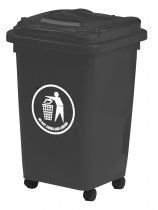Wheeled Bin | 30% Recycled Plastic | 50 Litres | Dark Grey
