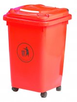 Wheeled Bin | 30% Recycled Plastic | 50 Litres | Red/Orange