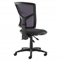 Mesh Operator Chair | High Back | Black | Senza