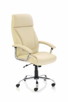 Executive Chair | Leather | Cream | Penza