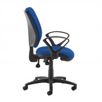 High Back Operator Chair | Blue | Fixed Loop Arms | Senza