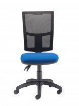 Mesh Chair | Royal Blue | Calypso II